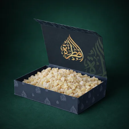 اللبان الحوجري الفاخر للعلاج والأكل والشرب (كيلو)