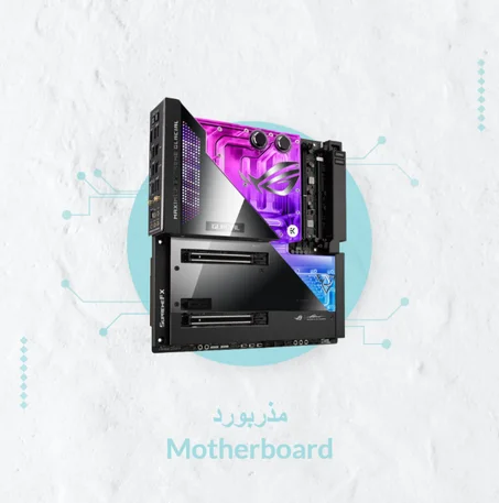 MOTHERBOARD