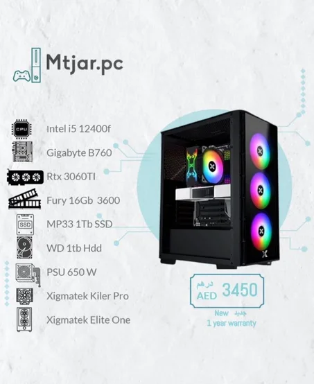 Intel i5 12400 - Rtx 3060ti