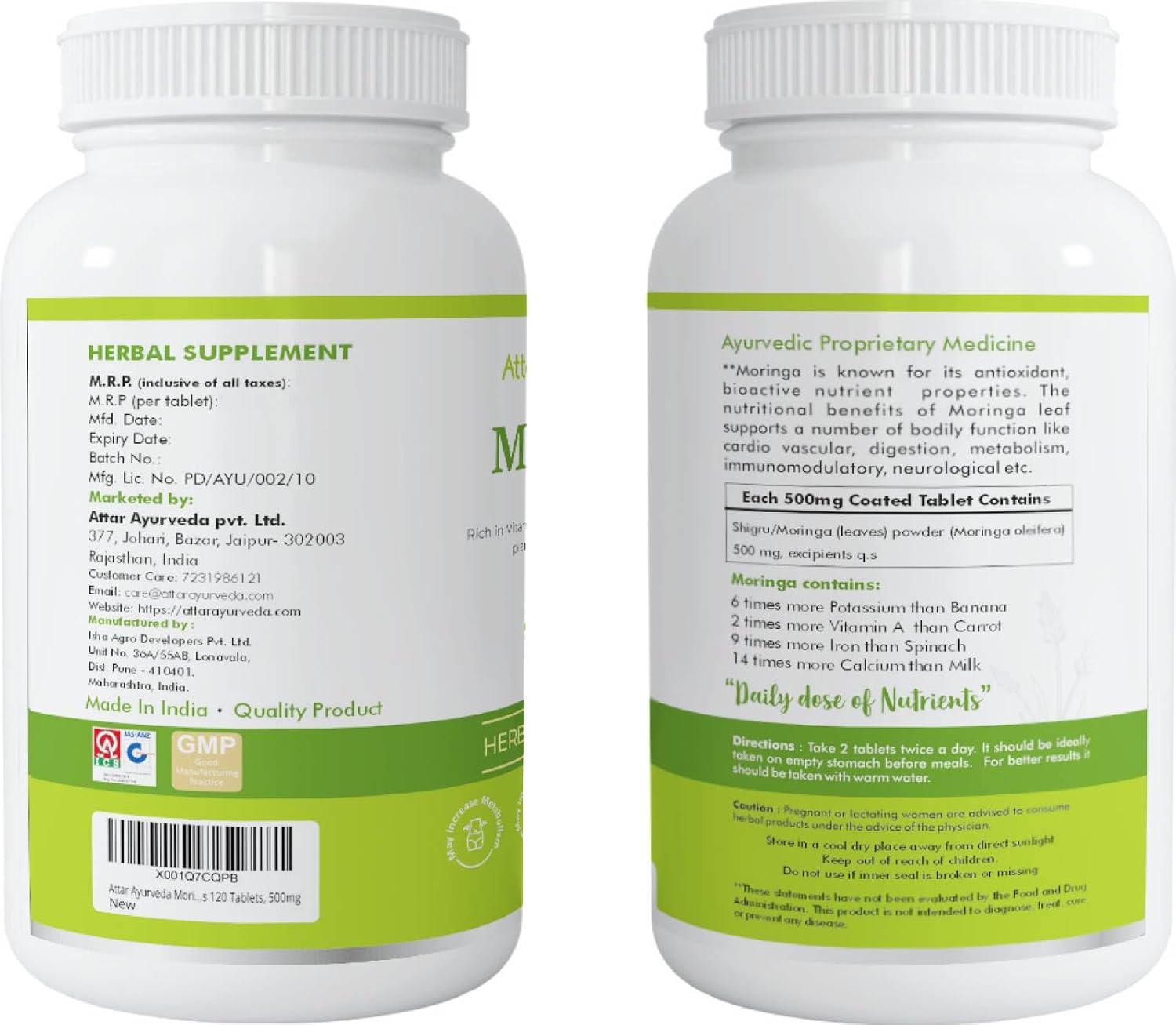 أقراص عطار أيورفيدا مورينجا ١٢٠ قرصًا، ٥٠٠ ملغ لكل قرص | أقراص أوراق الطبل | نقية وطبيعية، غنية بالعناصر الغذائية