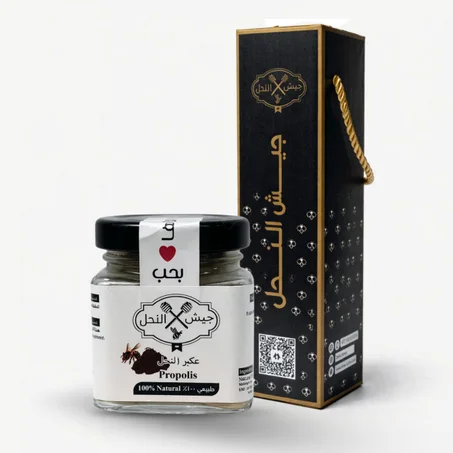 عكبر النحل اشتر و احد و الثاني مجانا