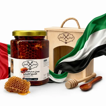 عسل مع الشمع الحجم الوسط