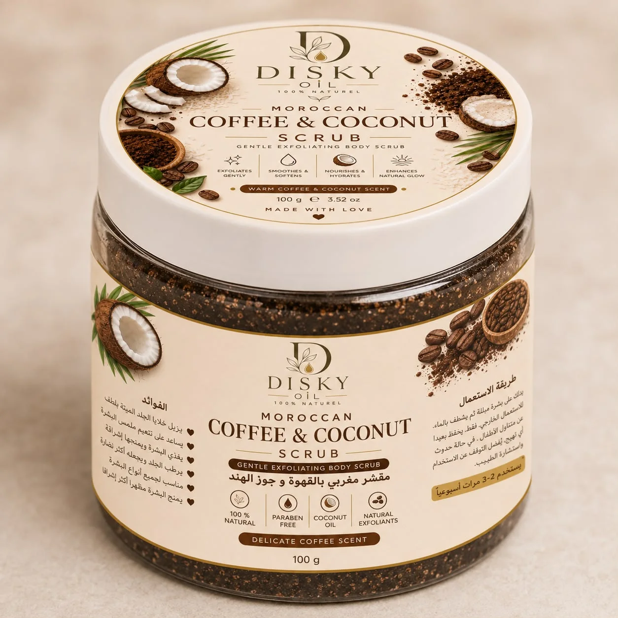 COFFEE & COCONUT SCRUB 100 g (copy)