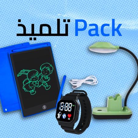 Pack تلميذ