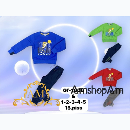 اونسومبل للاطفال