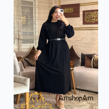 كسوة انيقة سخونة مع سمطة جلد