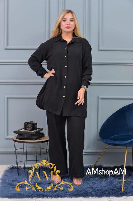 انصومبل بالسروال ثمن خيالي