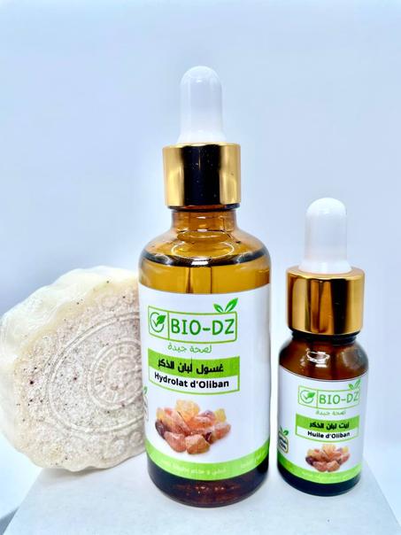 زيت لبان الذكر + غسول لتنضيف البشرة + صابون هدية