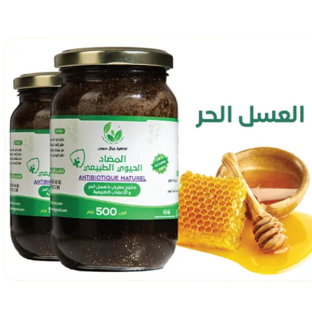 عسل الاعشاب