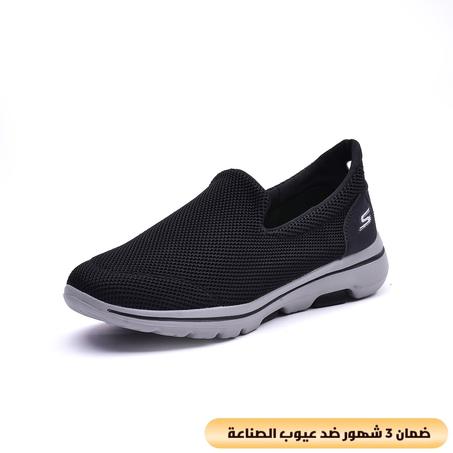 MZ-SK-159 Black