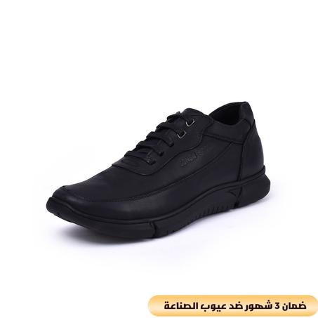 059 Black