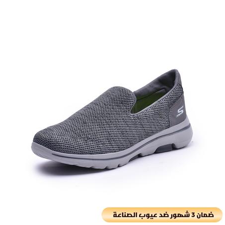 MZ-SK-159 Grey