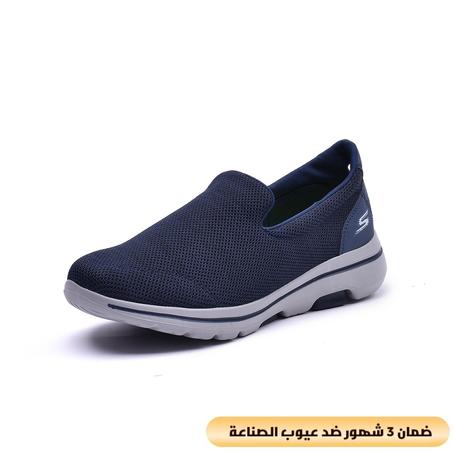 MZ-SK-159 Navy