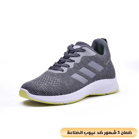 CM-0155M Grey