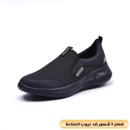 MZ-SK-205 Black