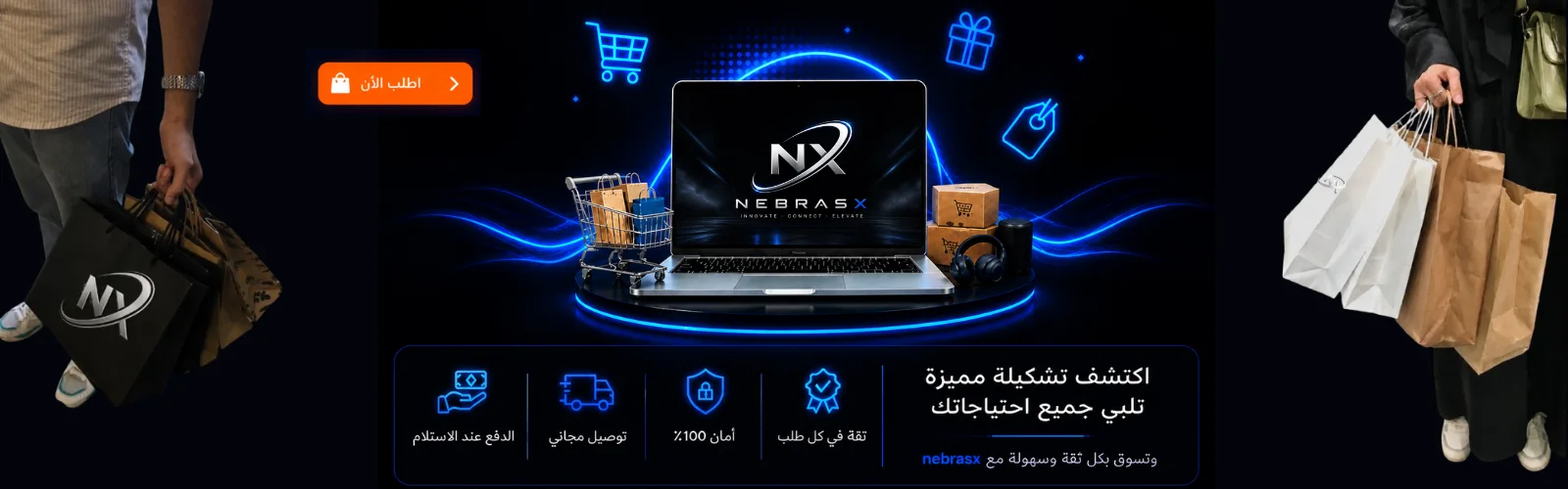 slider-image