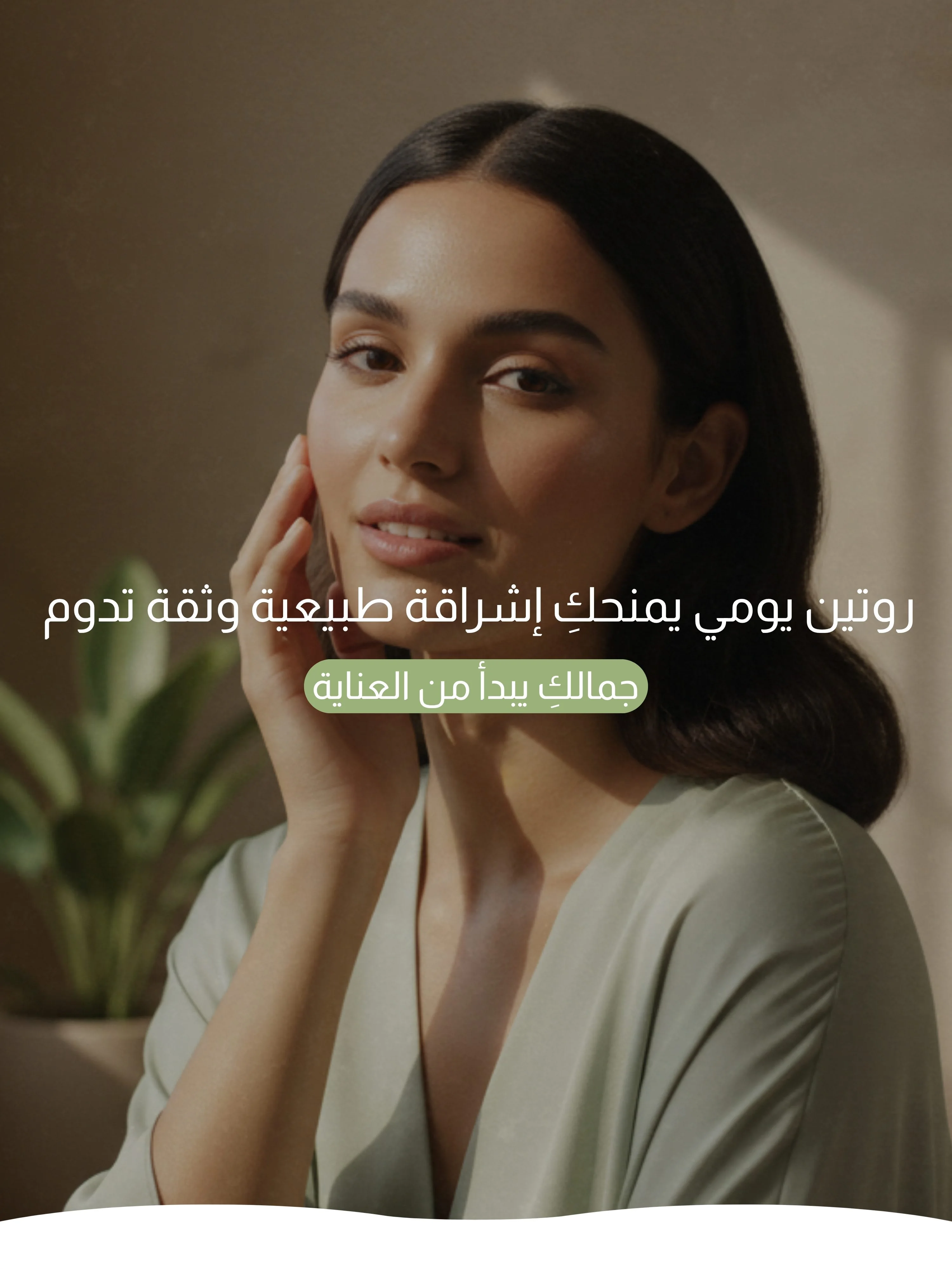 slider-image