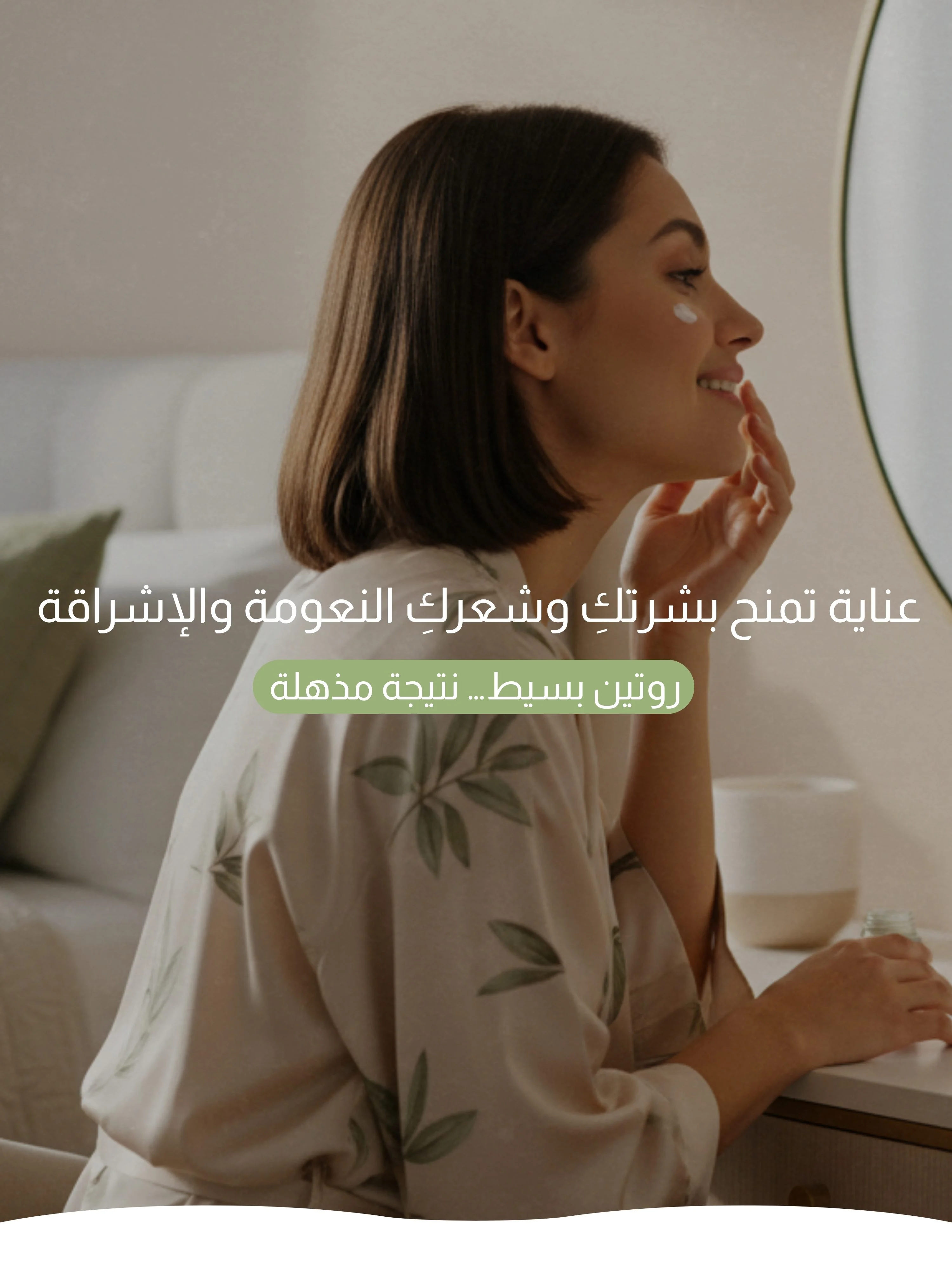 slider-image