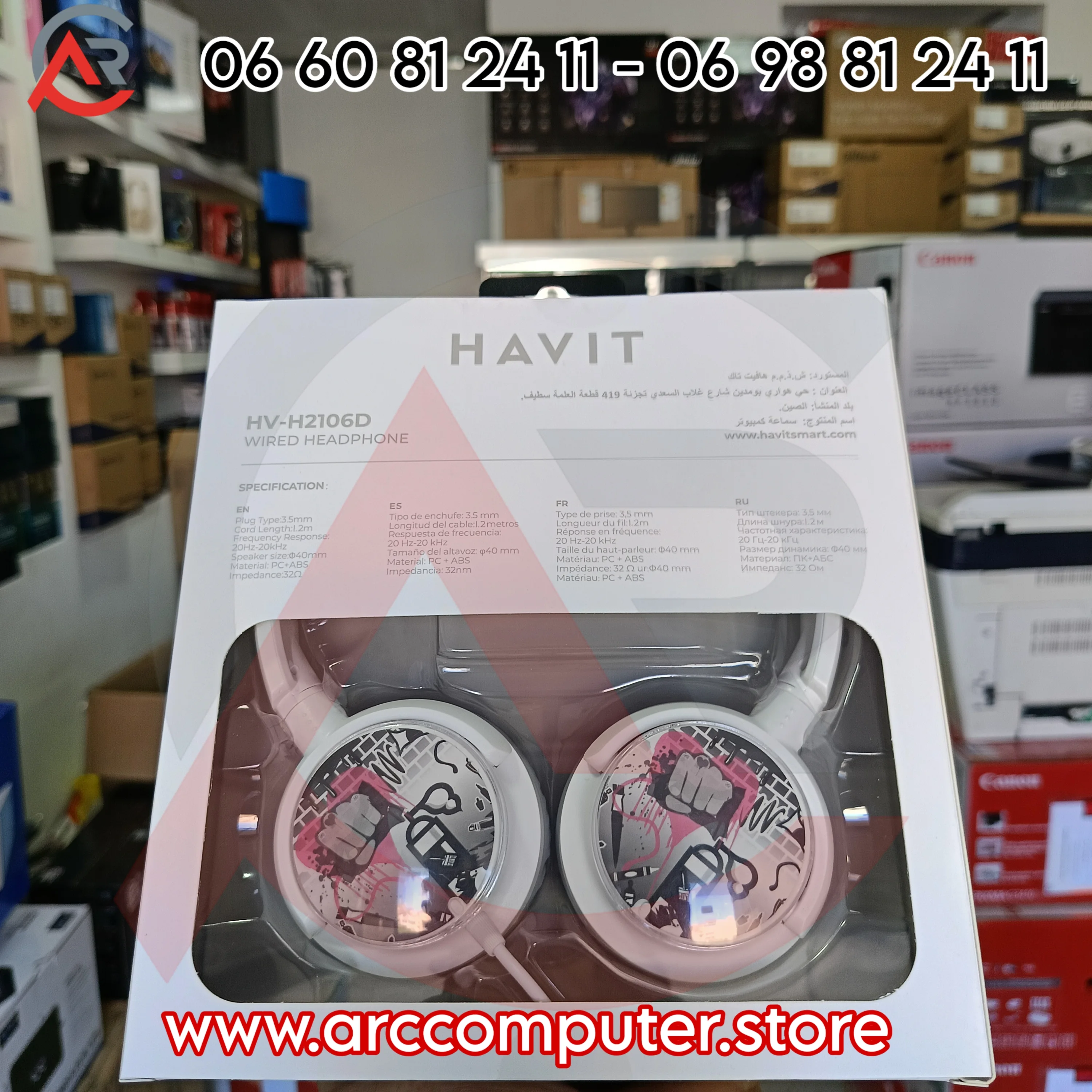 HAVIT HV H2106D STEREO