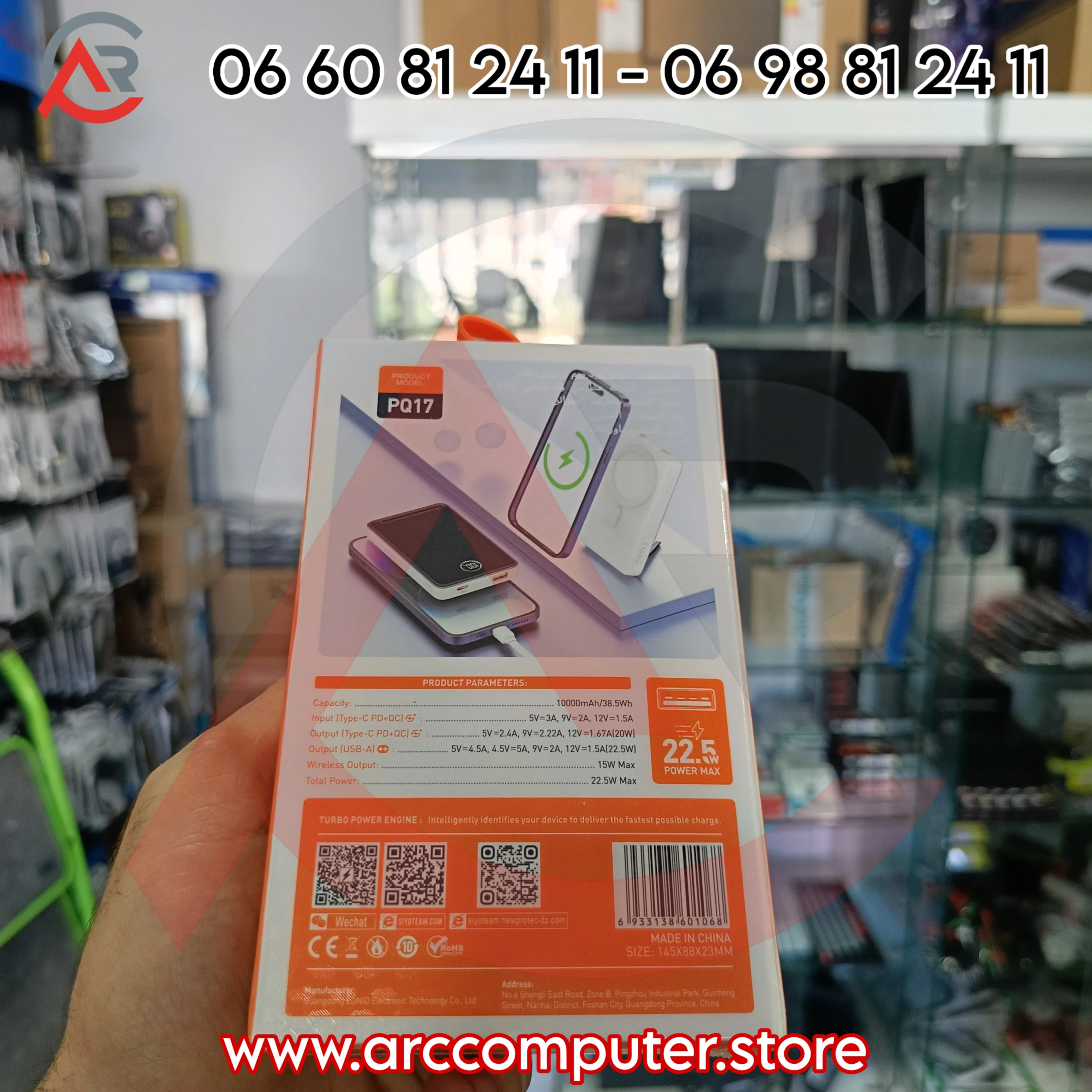 SIYOTEAM 10.000 mah 22.5 W