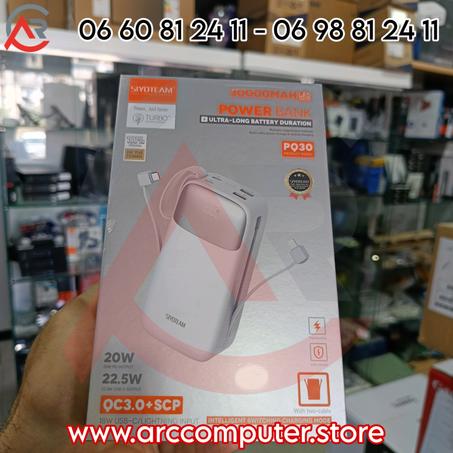 SIYOTEAM 30.000 mah power bank