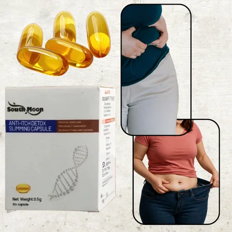 كبسولات South Moon لتنظيم الهضم وتخفيف الانتفاخ