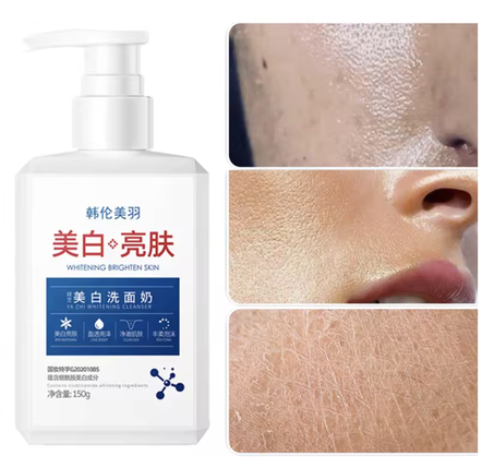 مزيل النمش لتبييض البشرة