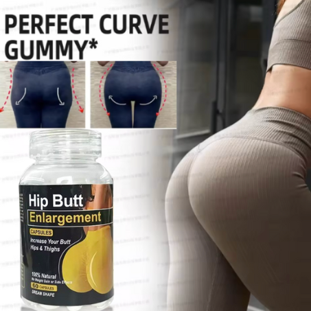 Hip Butt لتكبير الأرداف والأوراك بطريقة طبيعية