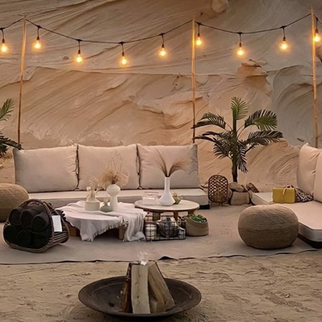 إيقاع رمضان