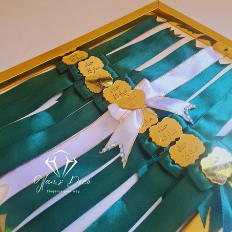 براسليات حنة