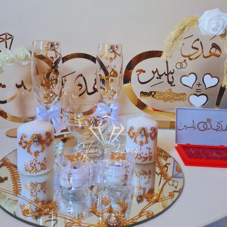 طقم عقد قران