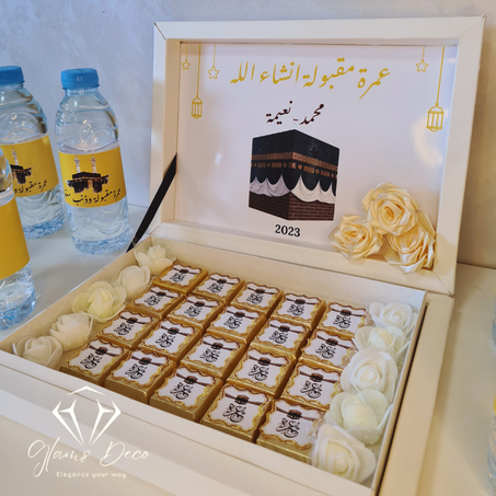 كوفريه شوكولاطة