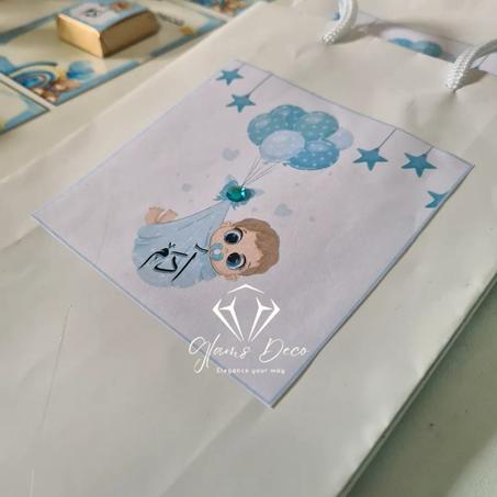 صاك التوزيعات