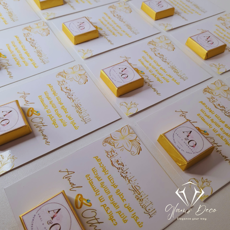 بطاقات الشوكولاطة