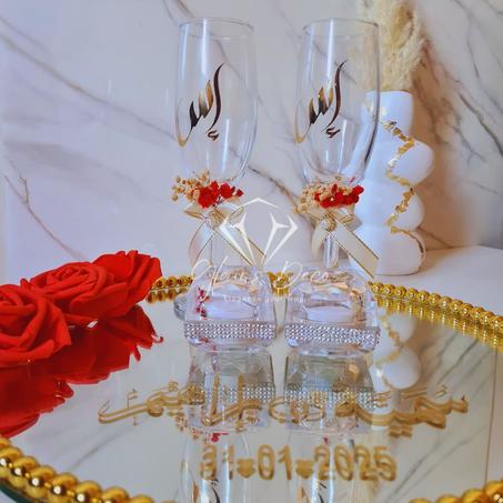 طقم خطوبة وزفاف (Set pearly Gold and Red)