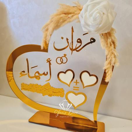 ستاند البصمة على شكل قلب