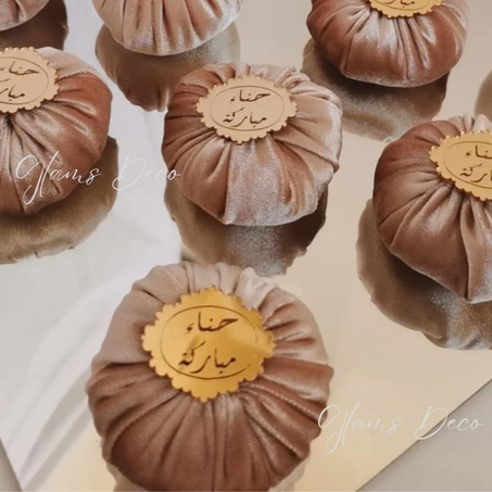 كميمسات حنة