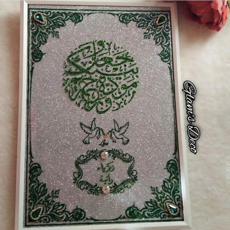 Tableau personalisé en vert Royal et Silver