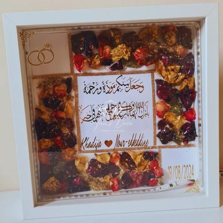 طابلو ورد مناسباتكم