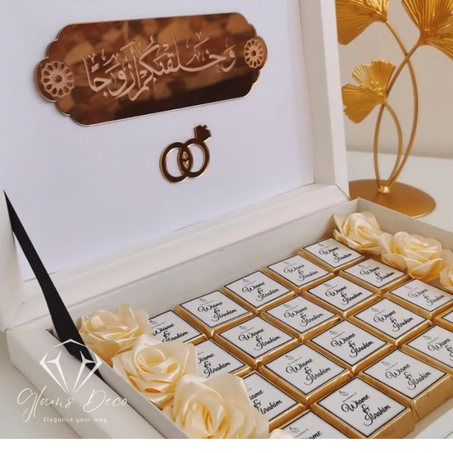 كوفريه شوكولا لمناسبة الخطوبة