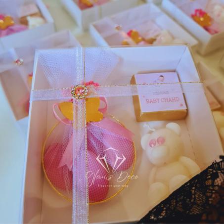 بوكس توزيعات عقيقة