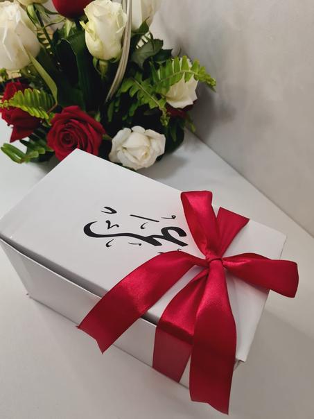 هداية مشخصة بالاسماء