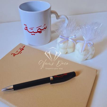 باك كوب ومدكرة مشخصة