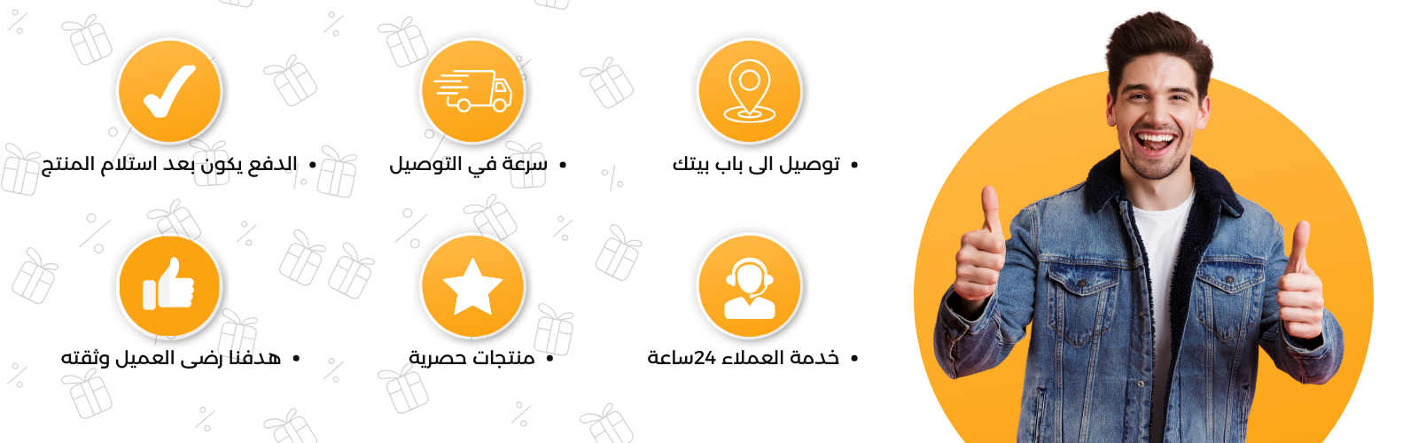 slider-image