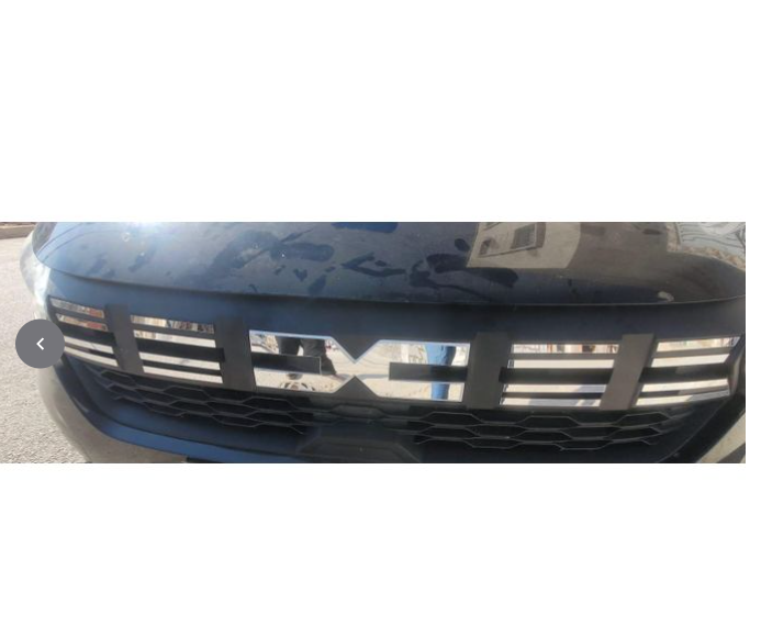 stores/b8411ab0a0e9d88408fa5cbf7d539061/products/tKWUqKH2oZmbf7ZhlXv9U31eR0BOqi5SkjEgqqt7.png