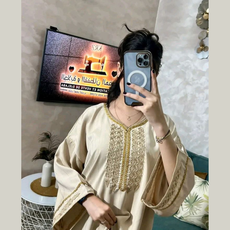 قفطان انيق