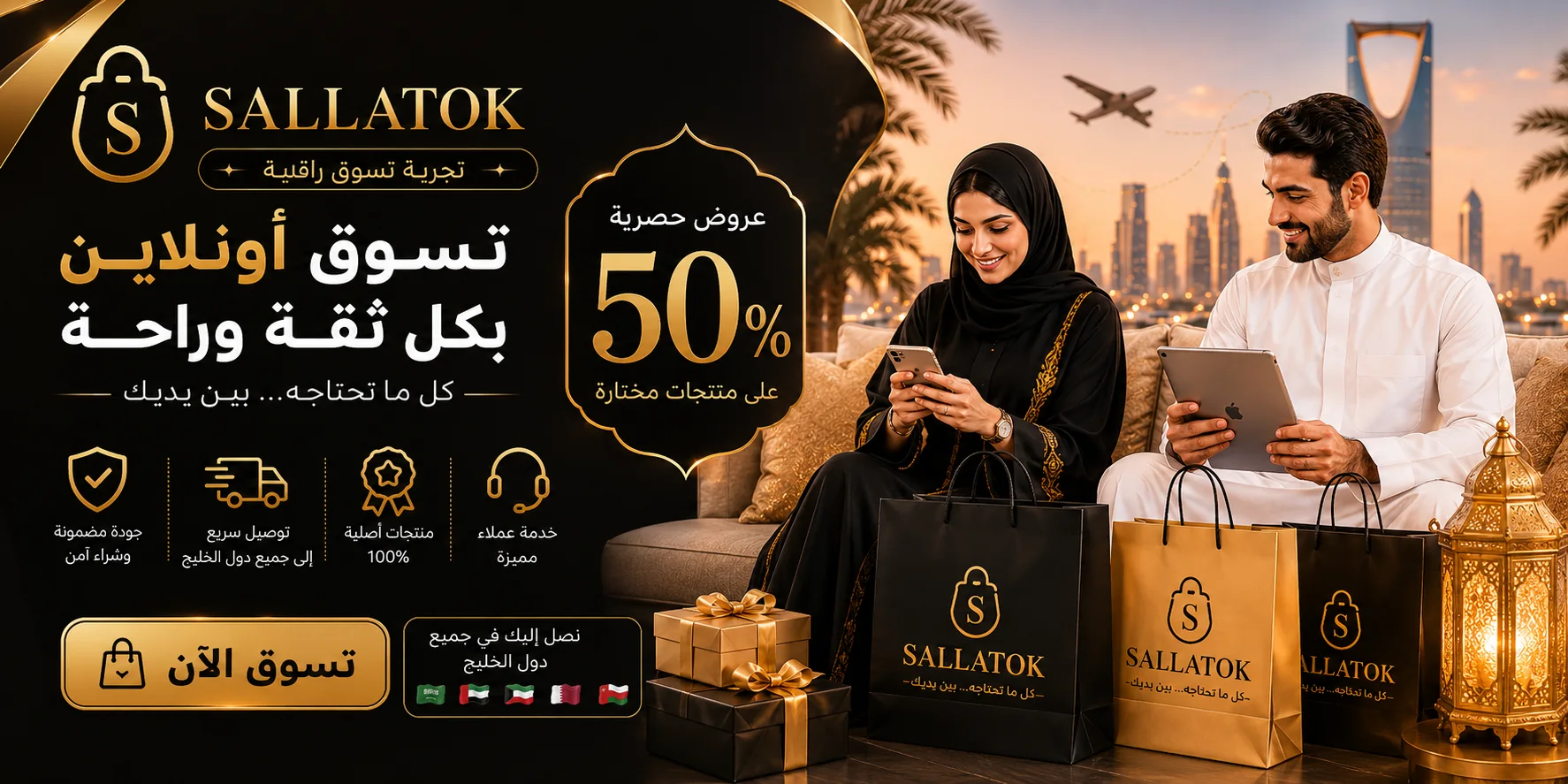 slider-image