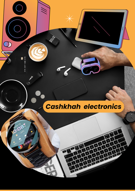 الإلكترونيات