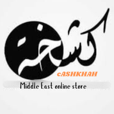 Cashkhah كشخة