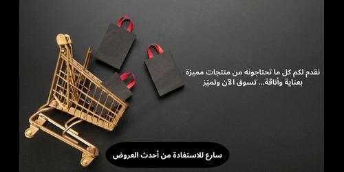 slider-image